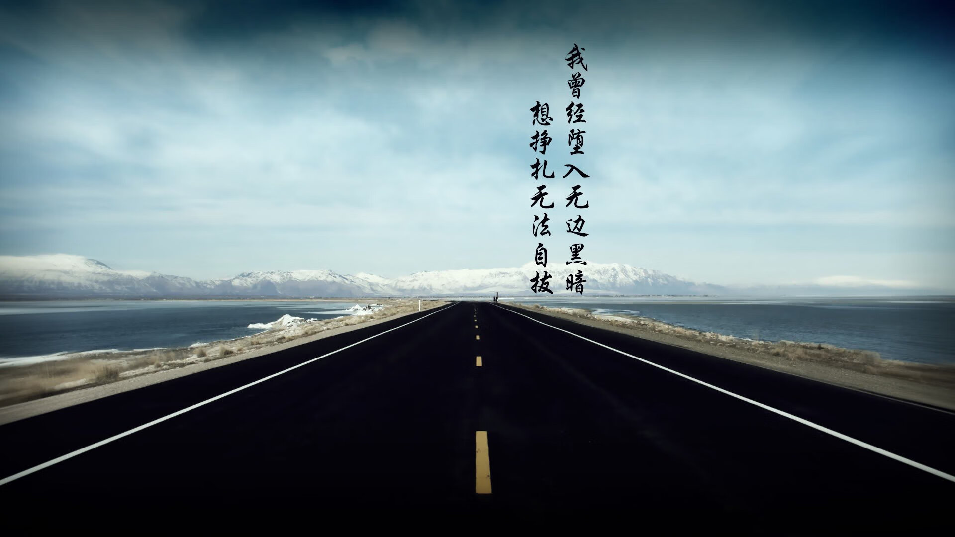 “史上最强防守:联盟顶级防守战术揭秘”,联盟最佳防守