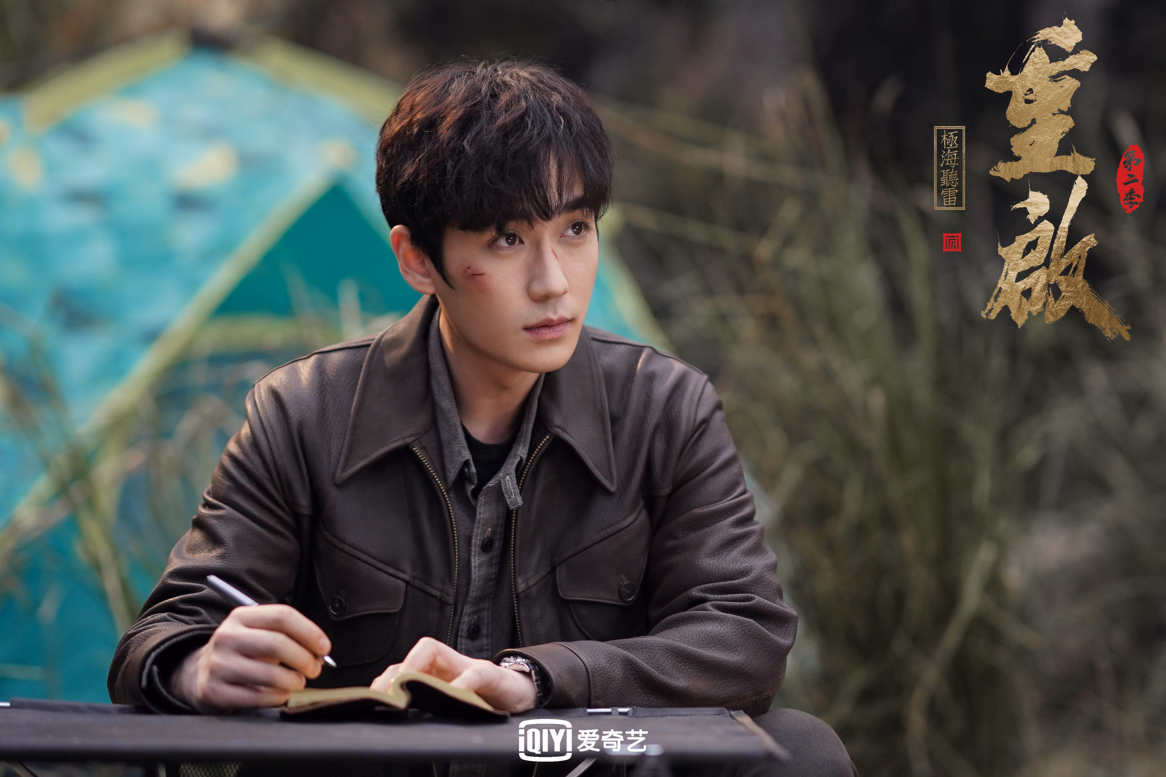 “法甲激烈角逐，榜首变换频繁”，法甲前三名